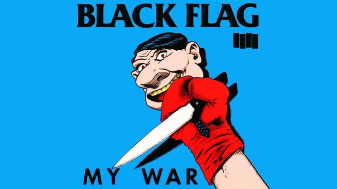 兰州爆码面卫股份公司